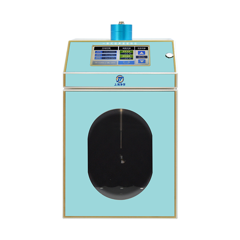 一体式超声波细胞破碎仪JF-650DT